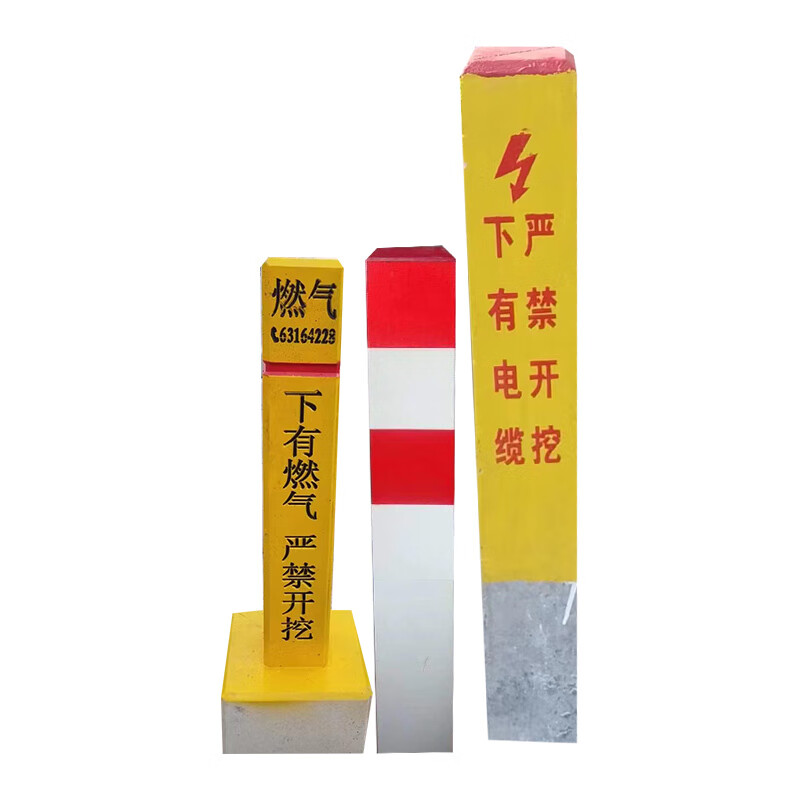 水泥標(biāo)志樁,混凝土標(biāo)識樁,電纜燃?xì)饩緲?></div></div>
                            <p class=